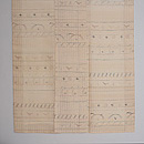 木版染め麻の変わり織　上前