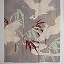 水辺に白鷺の楊柳縮緬付下　上前