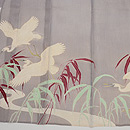 水辺に白鷺の楊柳縮緬付下　質感・風合