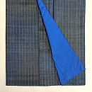 御納戸色縞の伊兵衛織 上前