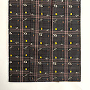 格子に琉球文様久米島紬 上前