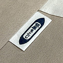 白緑色石畳文様紬袷 もとじ製 質感・風合