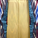 ウズベキスタン アドラスの羽織　羽裏