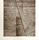 板締め絞り絽付下　上前