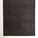 久米島紬の袷　上前