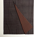 久米島紬の袷　上前