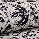 チレボンのバティック名古屋帯　質感・風合