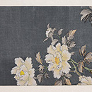 牡丹の剥ぎ開き名古屋帯　前柄