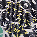 蛇籠に秋草の染め名古屋帯 質感・風合