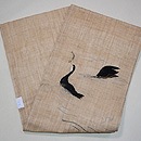 川鵜の刺繍生平麻名古屋帯 帯裏
