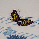 江戸解き裂名古屋帯 質感・風合