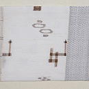 上布切り継ぎの名古屋帯　前柄