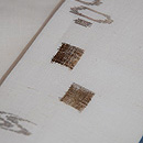 上布切り継ぎの名古屋帯　質感・風合