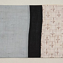 上布切り継ぎの名古屋帯　前柄