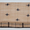 芭蕉布切り継ぎの名古屋帯　前柄