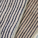 対馬麻の角帯　質感・風合