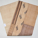 芭蕉布切り継ぎの名古屋帯　帯裏