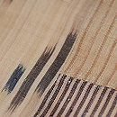 芭蕉布切り継ぎの名古屋帯　質感・風合