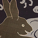 波ウサギの剥ぎ名古屋帯　質感・風合