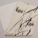 蟹の手描き名古屋帯　帯裏