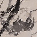 蟹の手描き名古屋帯　質感・風合