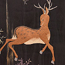 森林に鹿の刺繍名古屋帯　質感・風合