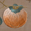 柿の木に雀の刺繍名古屋帯　質感・風合