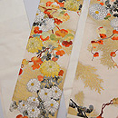 黄菊文様袋帯　帯裏