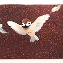 舞い踊る雀の名古屋帯 前柄