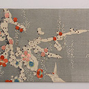 梅木に鶴の着物崩し名古屋帯 前柄