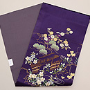 茅葺き門に四季の花文様刺繍名古屋帯　帯裏