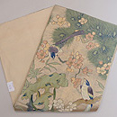 桜に小鳥織り名古屋帯　帯裏