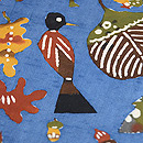 柚木沙弥郎作 鳥と落ち葉とどんぐりの型染名古屋帯　質感・風合