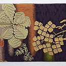 春の野花織り名古屋帯　前柄