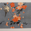 桜に雀江戸縮緬の名古屋帯　前柄