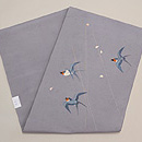 飛翔燕の刺繍名古屋帯　帯裏