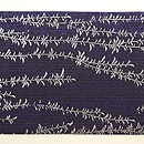 柳文様名古屋帯　前柄