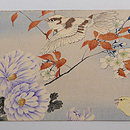 四季の花に野鳥江戸縮緬の名古屋帯　前柄