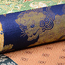 百種継ぎ開き名古屋帯　質感・風合