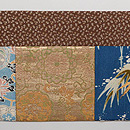 たけのこの継ぎ名古屋帯　前柄