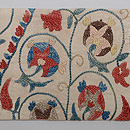 ウズベク スザニ花唐草文様名古屋帯　前柄