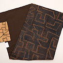 ラフィアの付帯　帯裏