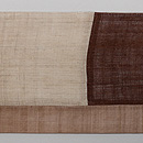 麻の切継名古屋帯　前柄