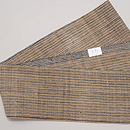 対馬麻の半巾帯　帯裏