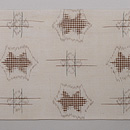 近江上布絣の名古屋帯　前柄