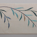 柳にコウモリ絽の刺繍名古屋帯　前柄