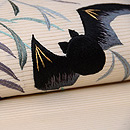 柳にコウモリ絽の刺繍名古屋帯　質感・風合