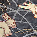 野うさぎの紗名古屋帯　質感・風合