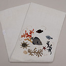 海のオマージュ麻の名古屋帯　帯裏