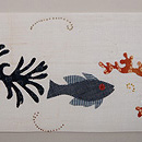 海のオマージュ麻の名古屋帯　前柄